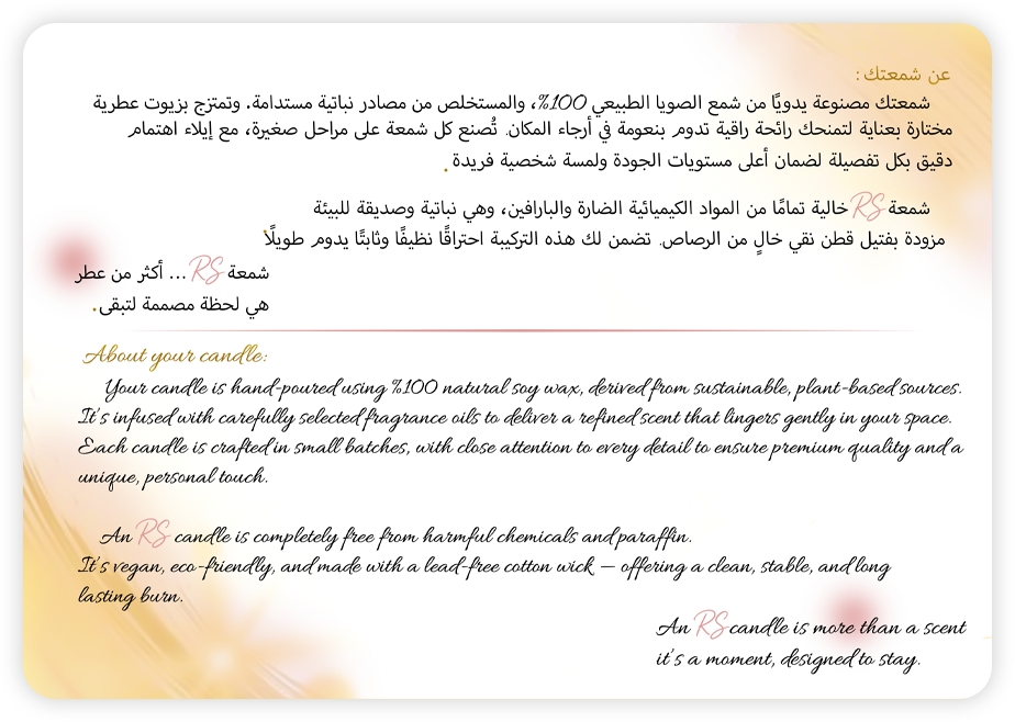 About new project (5)